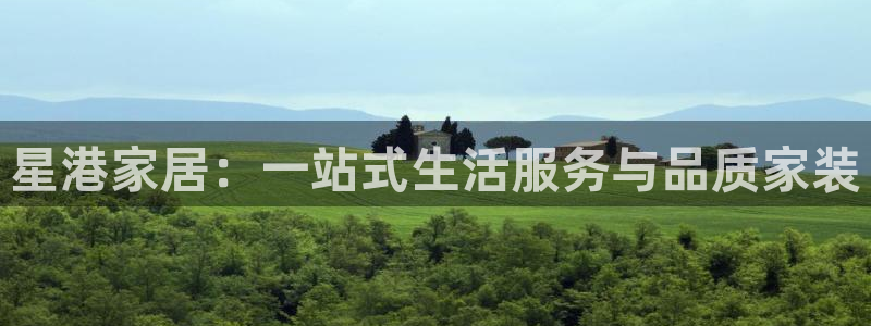 ug环球会员官方客服电话