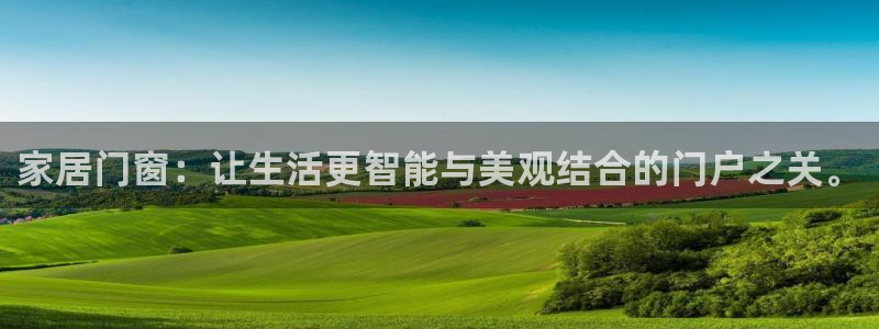 ug环球官网会员登录