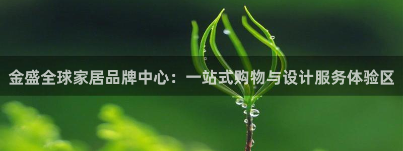 环球ug登录网站