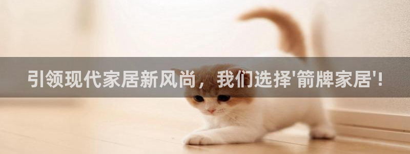 ug环球正网开户