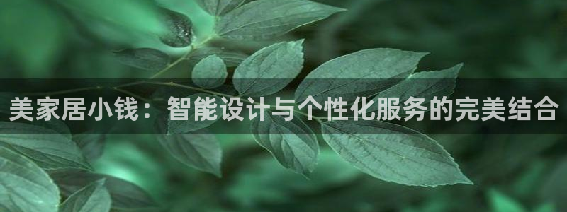 ug环球正网买分