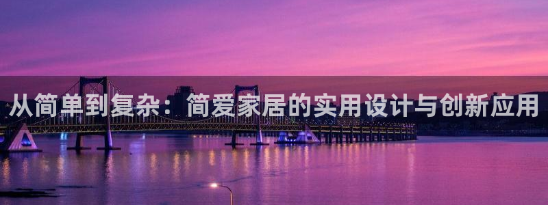 ug环球会员手机版下载