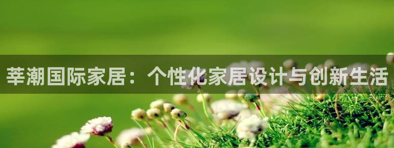 ug环球密码重置是多少位数