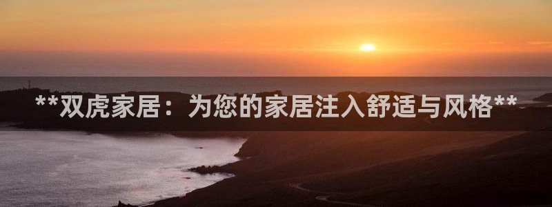 UG环球网一比一