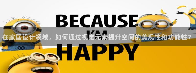 环球ug登录网站app