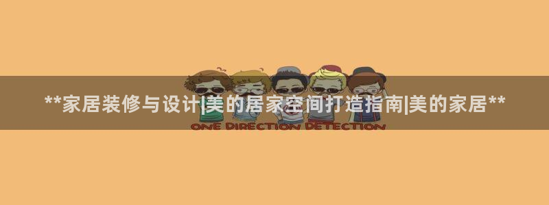 ug环球视讯手机版官网