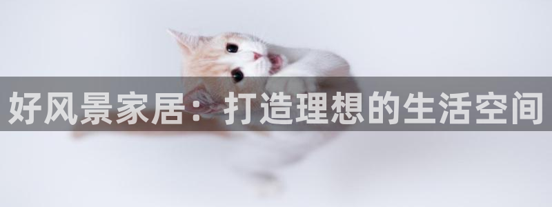 ug环球游戏网站官网