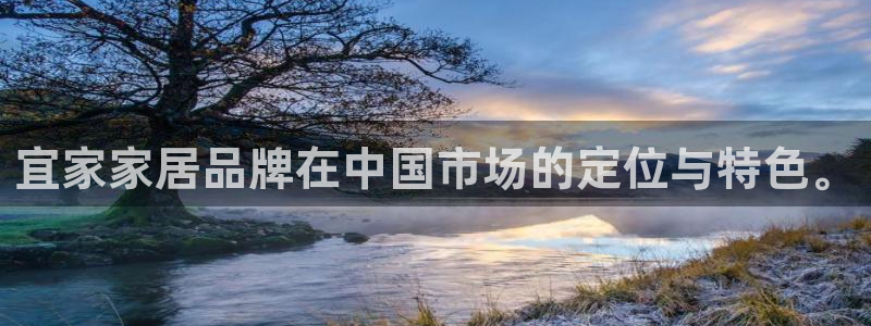 ug环球会员手机版下载