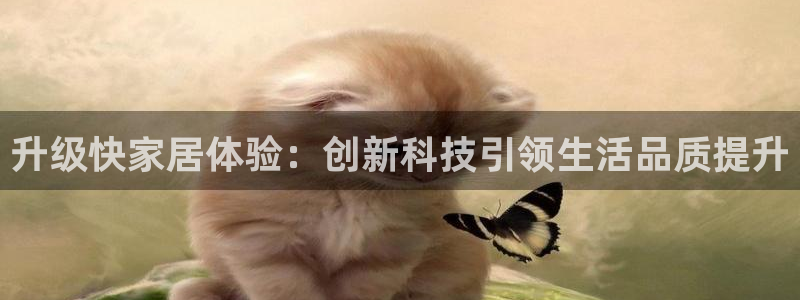 ug环球游戏网站官网