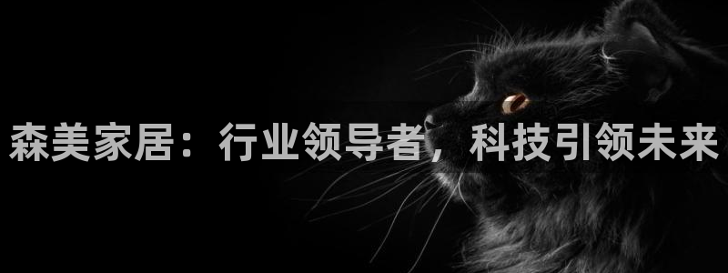 ug环球正网开户