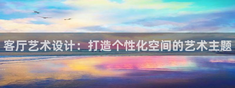 ug环球游戏网站官网